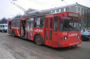 Cum se ajunge pe autobuz pentru drum liber (6 moduri), blog articole interesante