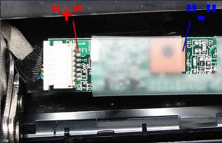 Cum de a verifica invertorul într-un laptop - totul despre repararea laptop-uri (check) Cum de a verifica invertorul într-un laptop - totul despre repararea laptop-uri