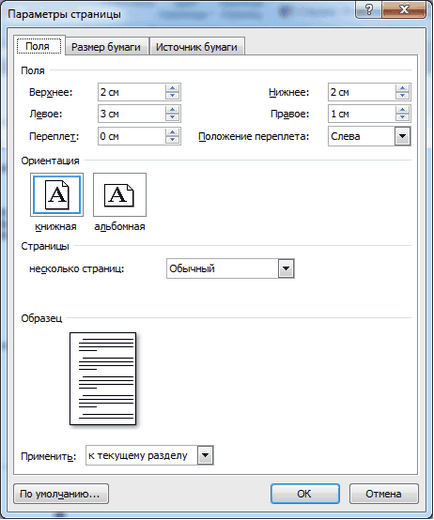 Cum sa faci o broșură în Microsoft Word