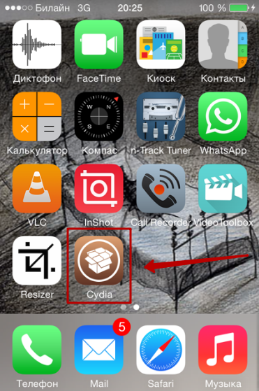 Jailbreak descărcare jailbreak pentru ios 7