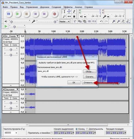 Cum de a face un karaoke înregistra vocea de pe coloana sonoră
