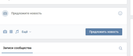 Cum sa faci un buton „Submit News“ grup VKontakte