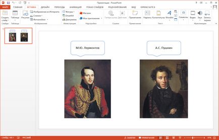 Cum de a face o prezentare PowerPoint cu elemente declanșatoare