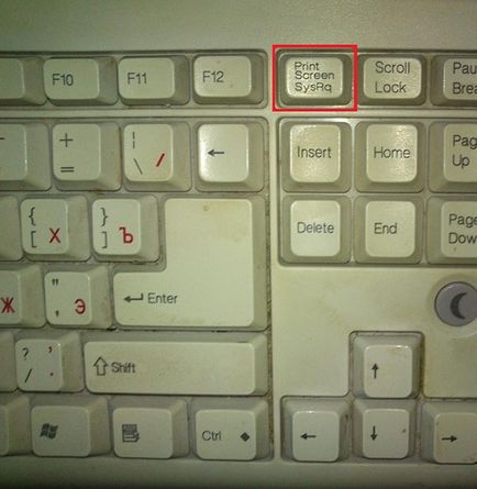 Cum să ia o captură de ecran cu butonul de ecran de imprimare (butonul) Cum să ia o captură de ecran cu butonul print screen