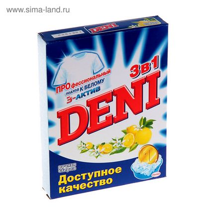 Cum de a face detergent de rufe la domiciliu pentru mașini automate