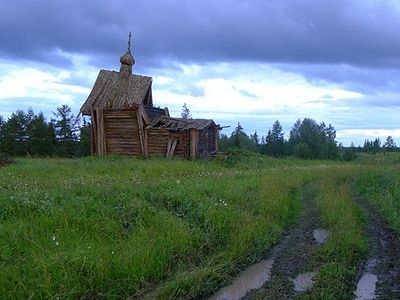 Ca un templu profesor din mediul rural restaurat