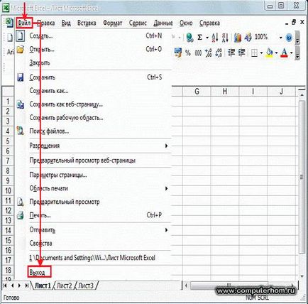 Cum de a crea un document în Excel