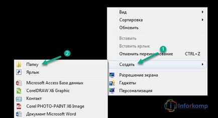 Cum de a crea sau de a face un dosar transparent pe desktop