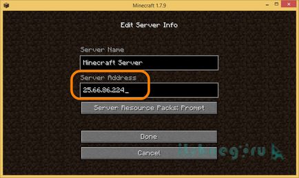 Cum de a crea un server de Minecraft (oficial), blog-ul aytishnega
