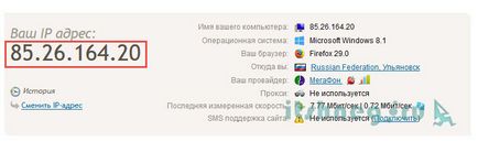 Cum de a crea un server de Minecraft (oficial), blog-aytishnega (Minecraft + modul de a crea server de Hamachi) Cum de a crea un server de Minecraft (oficial), blog-ul aytishnega