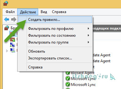 Cum de a crea un server de Minecraft (oficial), blog-aytishnega (pentru a crea un server de Minecraft) Cum de a crea un server de Minecraft (oficial), blog-ul aytishnega