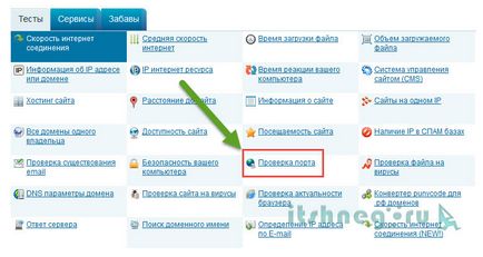 Cum de a crea un server de Minecraft (oficial), aytishnega blog (server) Cum de a crea un server de Minecraft (oficial), blog-ul aytishnega