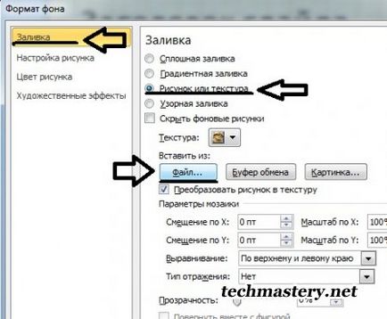 Cum de a crea un șablon pentru punctul de putere Microsoft pentru a crea o temă pentru punctul de putere liberă