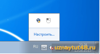 Cum de a controla tastatura cursorului (cursorul prin intermediul tastaturii) Cum de a controla cursorul cu ajutorul tastaturii