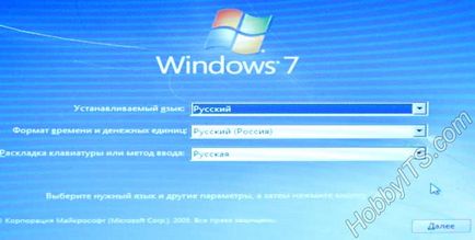 Cum se instalează Windows 7 netbook cu USB-stick