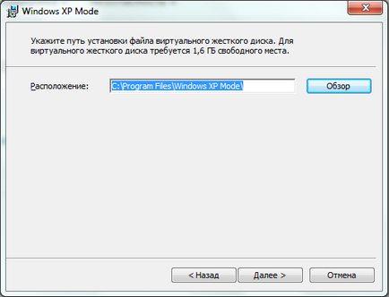 Cum se instalează o mașină virtuală pe Windows 7 (Windows XP) Cum se instalează o mașină virtuală pe Windows 7