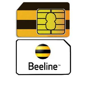 Cum de a găsi dvs. de tarifare tariful de telefon Beeline Beeline