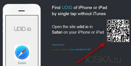Cum știu iPhone sau iPad UDID în două moduri