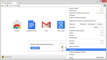 Cum pentru a reveni setările Google Chrome cu originalul