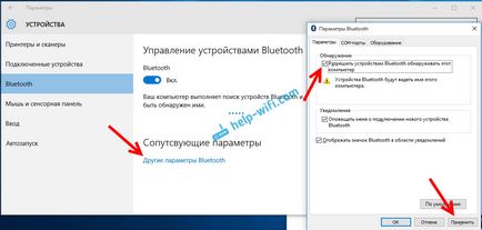 Cum să activați Bluetooth pe Windows laptop 10