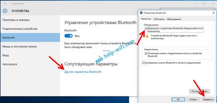 Cum să activați Bluetooth pe Windows laptop 10 (ferestre) Cum să activați Bluetooth pe Windows laptop 10