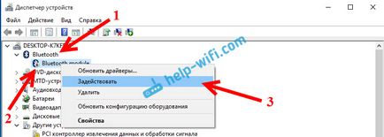 Cum să activați Bluetooth pe Windows laptop 10 (Bluetooth) Cum să activați Bluetooth pe Windows laptop 10