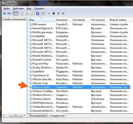 Cum se activează serviciul audio în Windows 7
