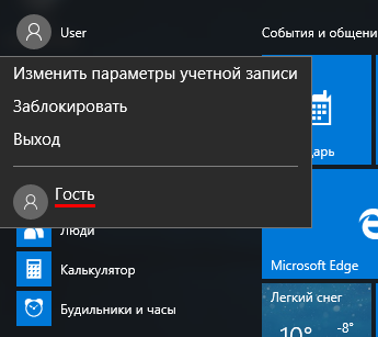 Cum pentru a activa contul dvs. „clienților“ în Windows 10