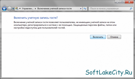 Cum pentru a activa contul dvs. „clienților“ în Windows 7 Windows 7 șapte „note de utilizator“