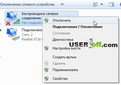 Cum se activează WiFi pe laptop în Windows 7 și 8