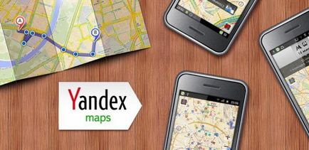 Cum de a insera hărți Yandex pe instrucțiunile de site-ul cu privire la modul de a plasa cardul dvs. Yandex Online