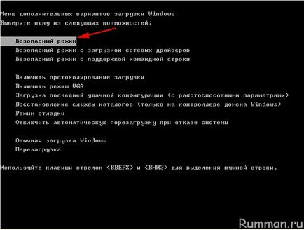 Cum să hack o parolă de Windows XP uitat, calculator pentru începători și începători