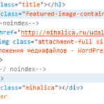 Cum să comentați pe codul de timp HTML, CSS sau PHP