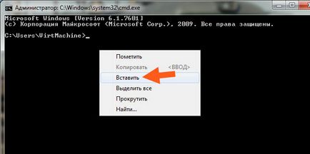 Cum să finalizeze procesul în Task Manager, dacă acesta nu este finalizat (Manager) Cum să finalizeze procesul în Task Manager, dacă acesta nu este finalizat