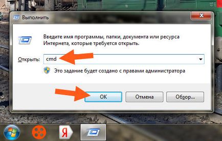 Cum să finalizeze procesul în Task Manager, dacă acesta nu este finalizat (complet) Cum să finalizeze procesul în Task Manager, dacă acesta nu este finalizat