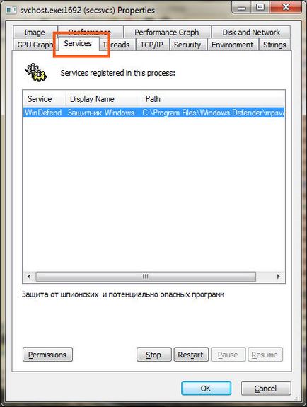 Cum să finalizeze procesul în Task Manager, dacă acesta nu este finalizat (procesul) Cum să finalizeze procesul în Task Manager, dacă acesta nu este finalizat