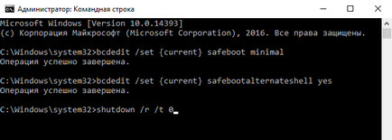 Cum de a merge la Windows în modul de siguranță 10 sfaturi pentru calculator