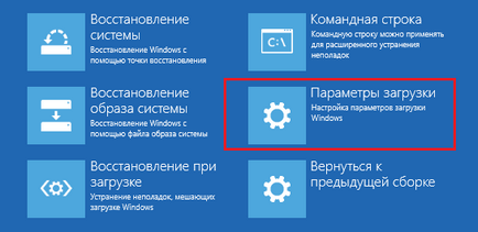 Cum de a merge la Windows în modul de siguranță 10 sfaturi pentru calculator