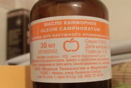 ulei de Camfor - de ce utilizați că tratează