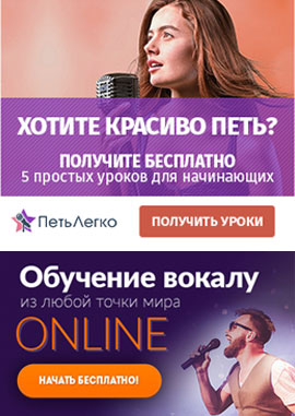 Karaoke online - melodii karaoke online să cânte karaoke gratuit, pentru amatori și profesioniști