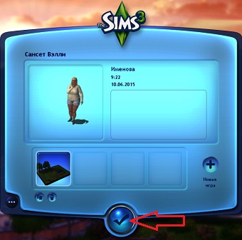 Codurile de pe scoruri fericire în The Sims 3 - cum pentru a obține puncte de fericire
