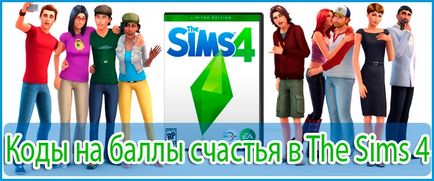 la fericire codurile punctelor din Sims 4, sims 4 puncte coduri de fericire