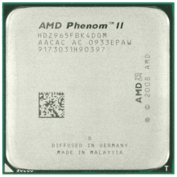 Compania AMD, dispozitive micro avansate