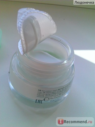 Eye Cream oriflame efect incredibil - „trebuie să fie în mod regulat și nu din când în când, și chiar