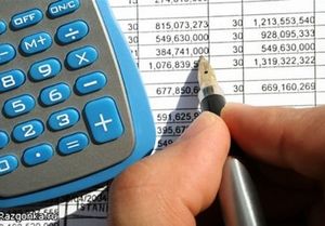 Cine este scutit de dreptul de proprietate taxe fiscale (care este scutit de taxe de proprietate) Cine este scutit de legea proprietății taxe fiscale