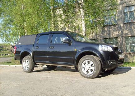 Kunga pentru pickups cu mâinile lor (Pickups) Kunga pentru pickups cu mâinile lor