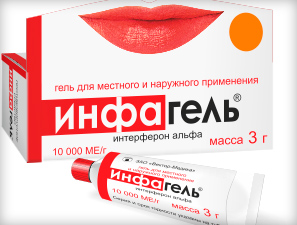 Tratamentul herpesului pe buzele preparate (unguente, pilule, plasturi și alte medicamente)