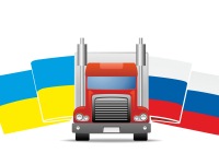 Transport Logistica - ce este, de control în sectorul automobilelor, Organizația