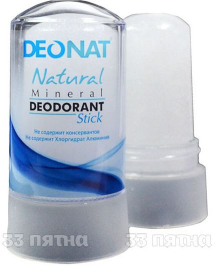 deodorant minerale cum să folosească în mod corespunzător