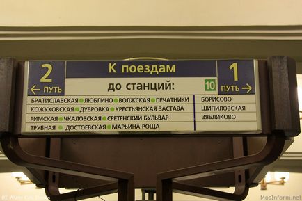 București, știri, stații de metrou a început anunțând în limba engleză